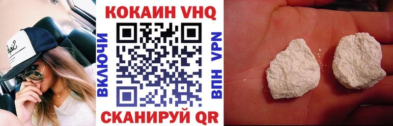 Кокаин Боливия  маркетплейс Telegram  Дубна 
