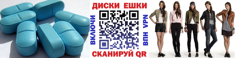 ЭКСТАЗИ Дубай  Дубна 