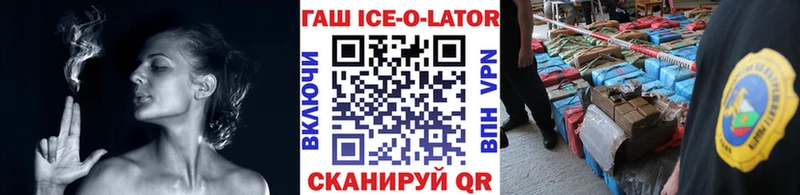 Гашиш Premium  Дубна 