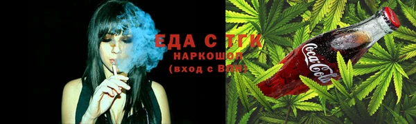 каннабис Переславль-Залесский