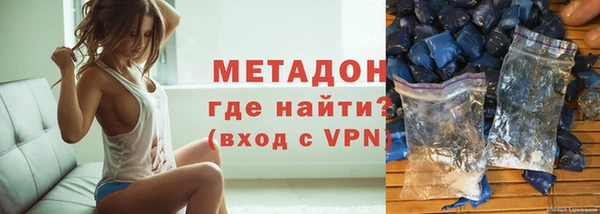 трава Абинск