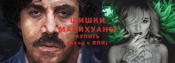 ALPHA PVP Абдулино