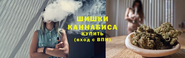 трава Абинск