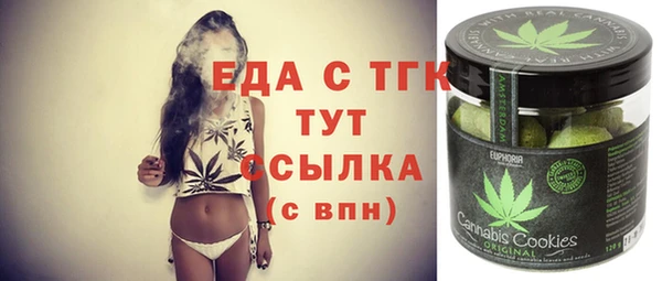 таблы Пестово