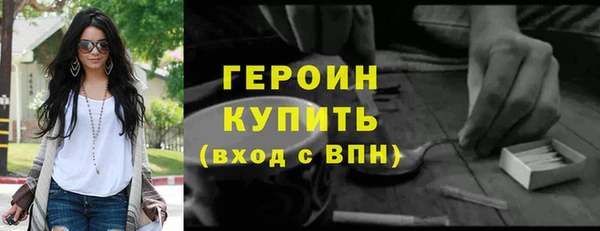 таблы Пестово