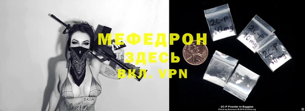 каннабис Переславль-Залесский