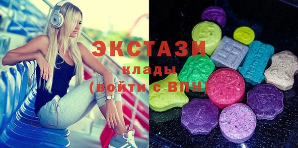 трава Абинск