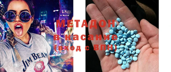 альфа пвп Алексин
