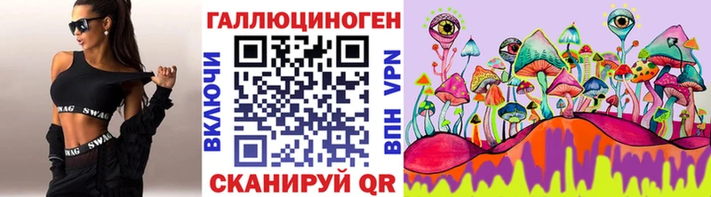 Псилоцибиновые грибы GOLDEN TEACHER  дарнет шоп  мега вход  Дубна 
