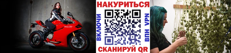 нарко площадка телеграм  Дубна  Конопля планчик 